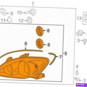 Toyota Headlamp Assy, Front RH 81130-AA060 – Genuine New