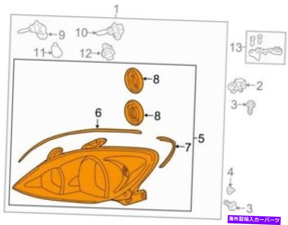 Toyota Headlamp Assy, Front RH 81130-AA060 – Genuine New