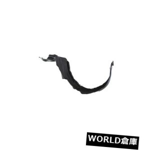 Toyota Front Fender Liner, LH 53876-02260 – Genuine New