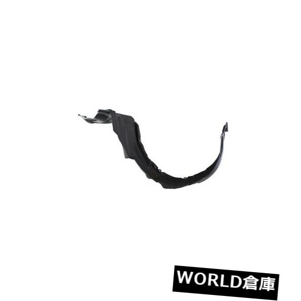 Toyota Front Fender Liner, LH 53876-02260 – Genuine New
